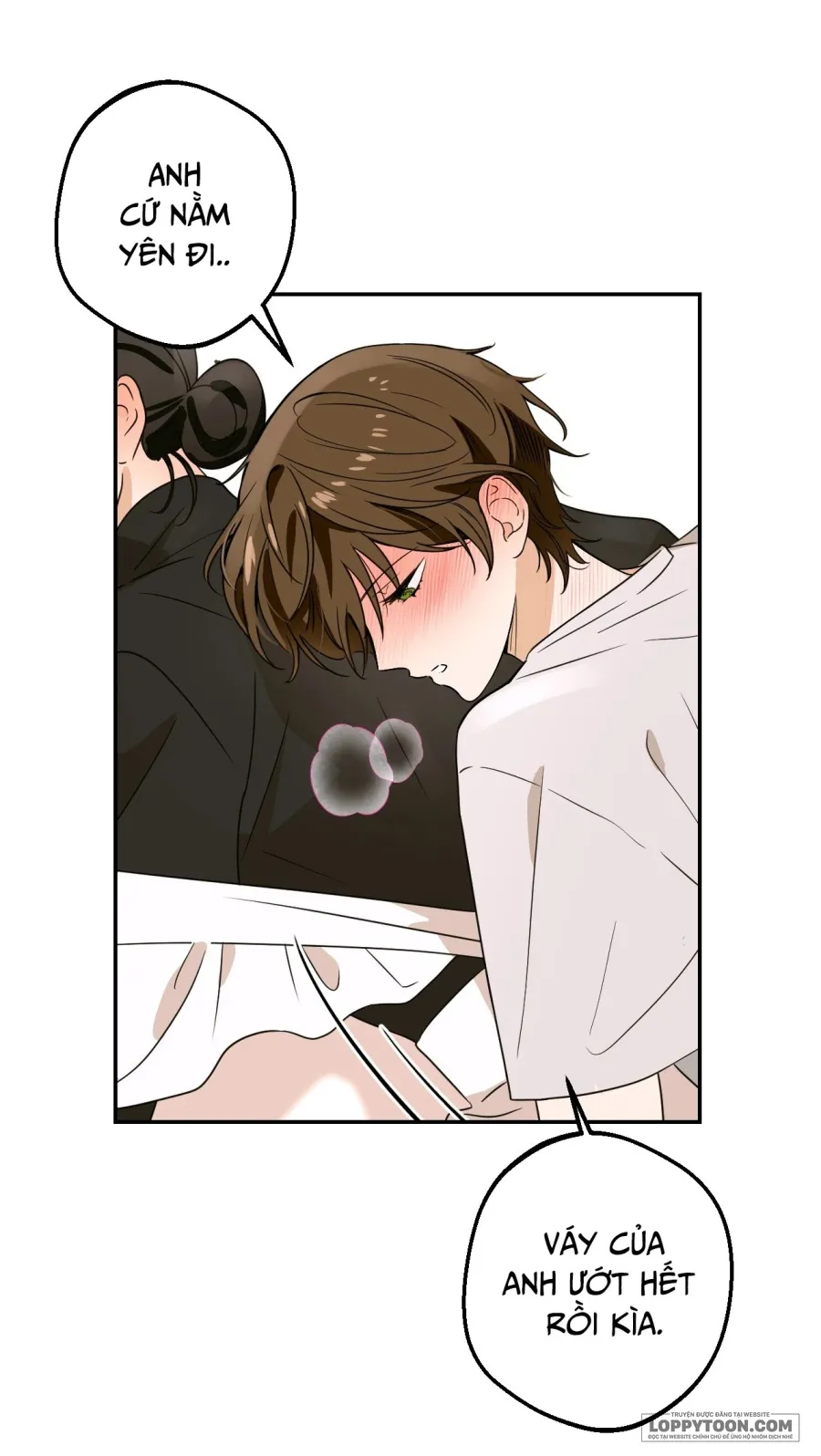 Tôi Chỉ Thích Mỹ Nam! Chap 1 - trang 6