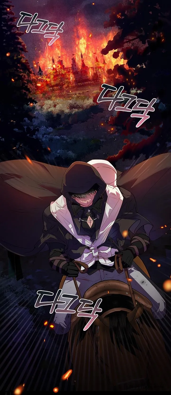Papa Là Kẻ Thù Kiếp Trước Của Tôi? Chap 2 - trang 22