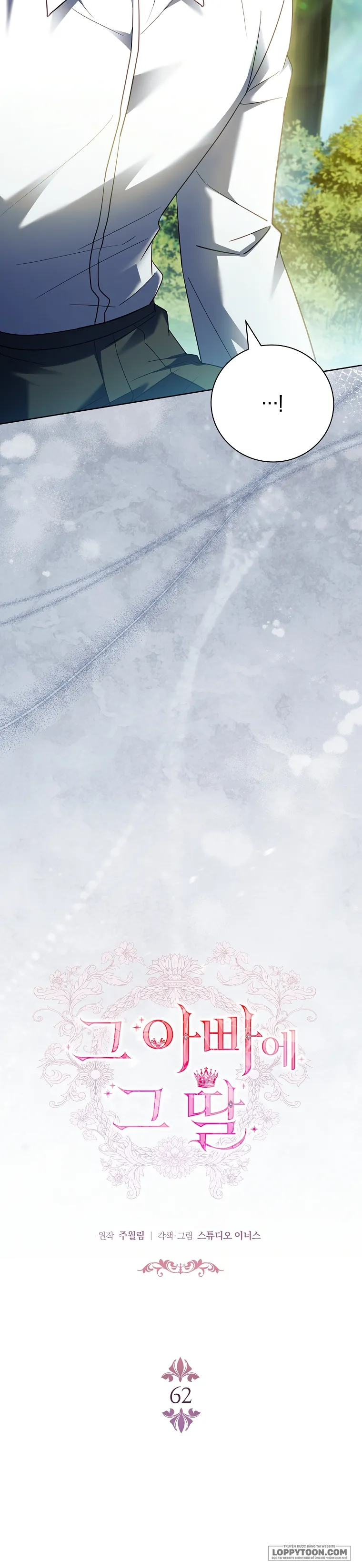 Cha Nào Con Nấy Chap 62 - trang 8