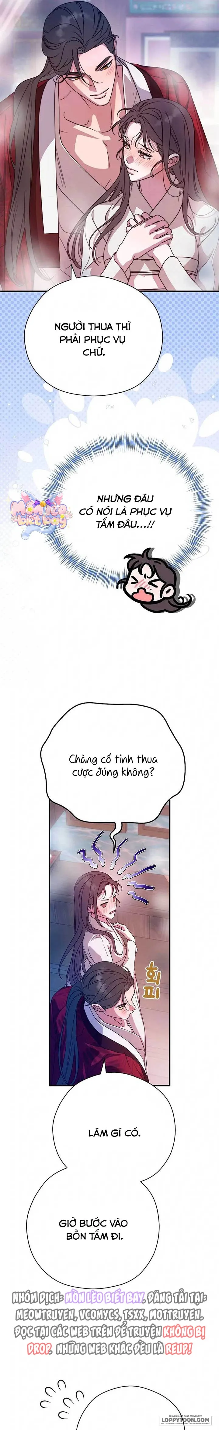 Ta Chỉ Muốn Ăn Em Chap 44 - trang 11