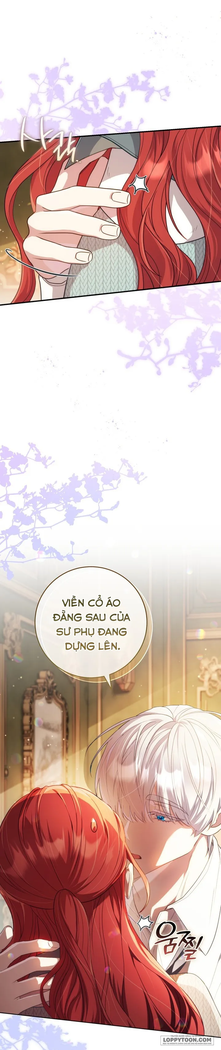 Vị Hoàng Tử Của Em Chap 4 - trang 4