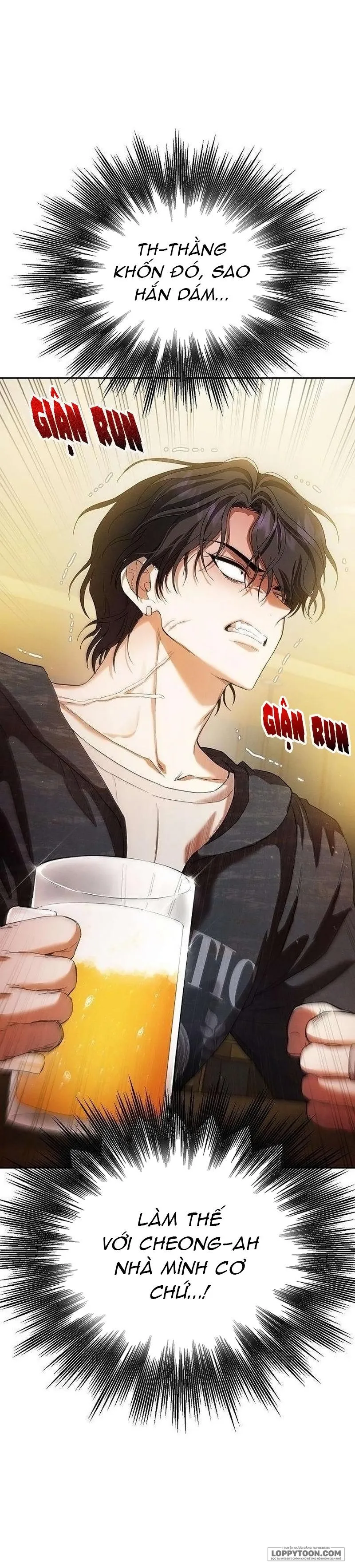 Tình Yêu Thuần Khiết Hư Hỏng Chap 5 - trang 7