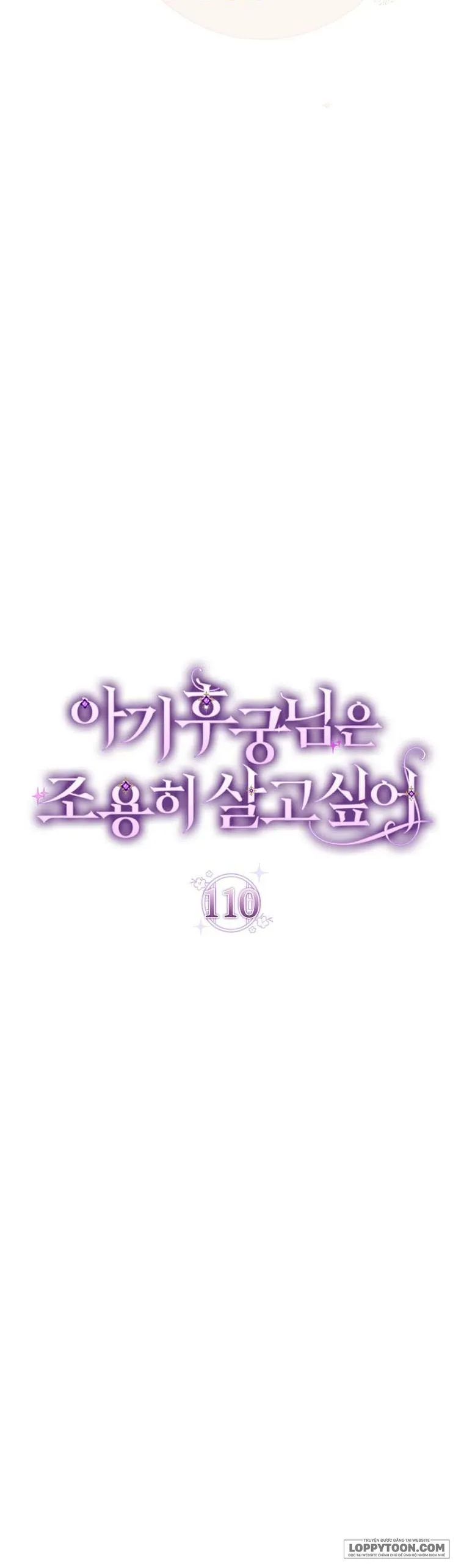 Tiểu Thiếp Chỉ Muốn Sống Yên Bình Chap 110 - trang 2