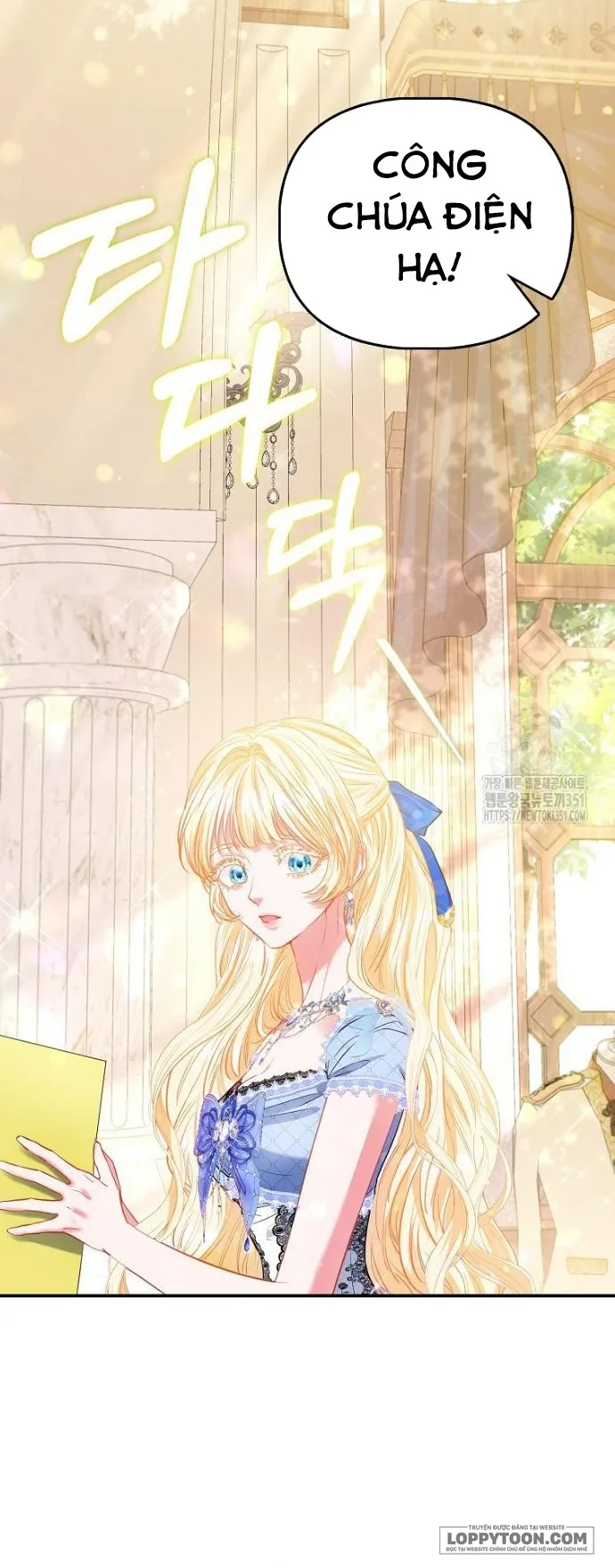 Nàng Công Chúa Của Mọi Người Chap 62 - trang 19