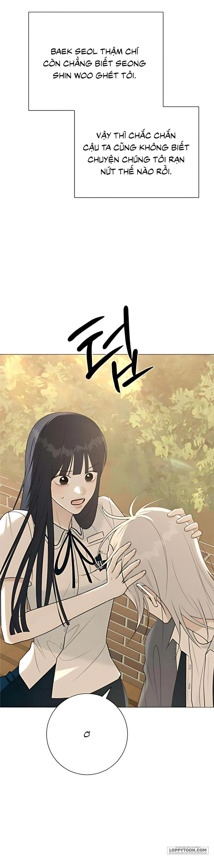Hashtag: Mối Tình Đầu Chap 6 - trang 1