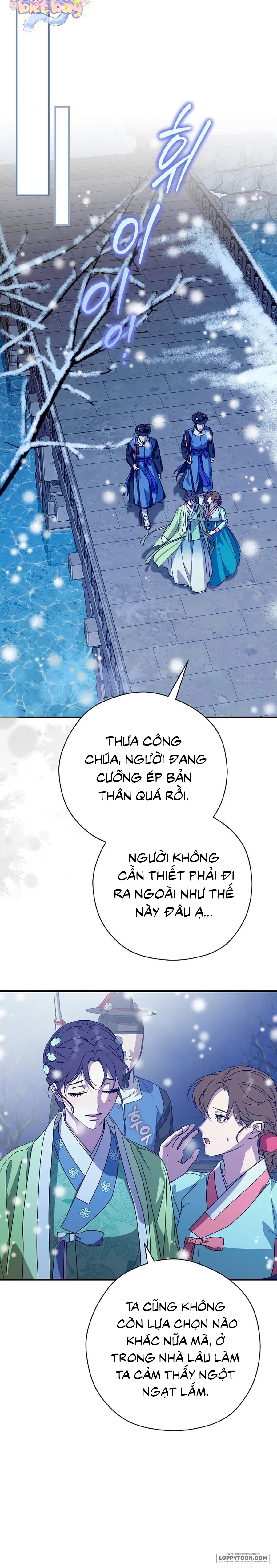 Ta Chỉ Muốn Ăn Em Chap 59 - trang 13