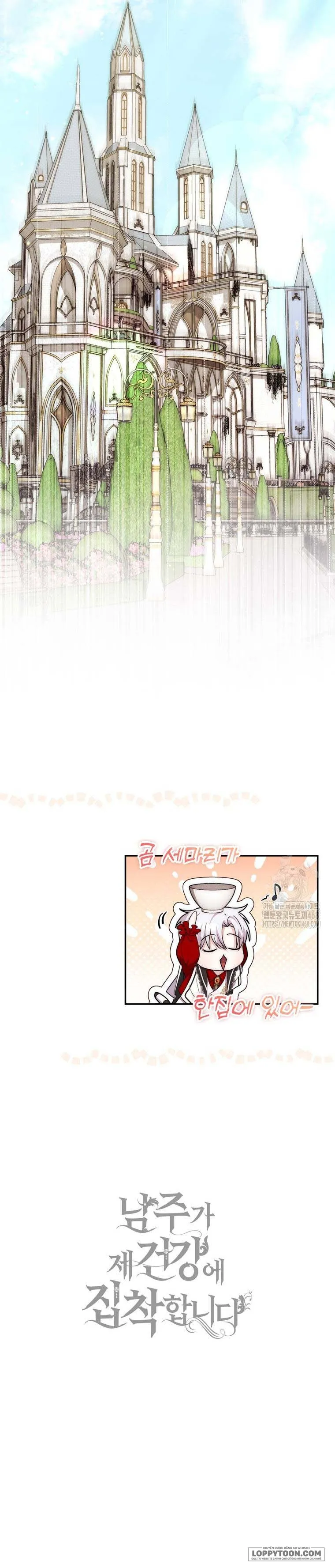 Nam Chính Bệnh Hoạn Ám Ảnh Với Sức Khoẻ Của Tôi Chap 26 - trang 43