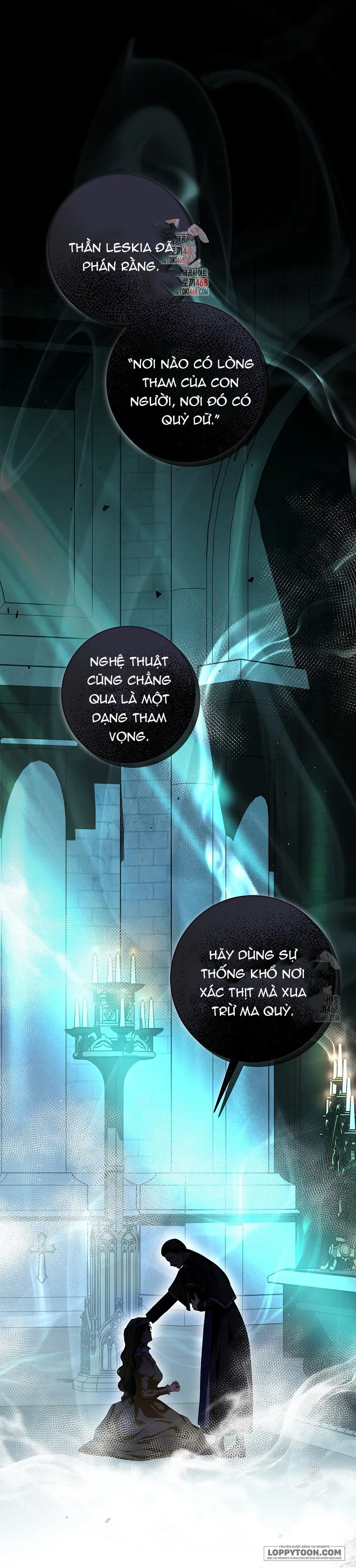 Những Điều Tôi Chưa Biết Vì Đó Là Lần Đầu Chap 14 - trang 1