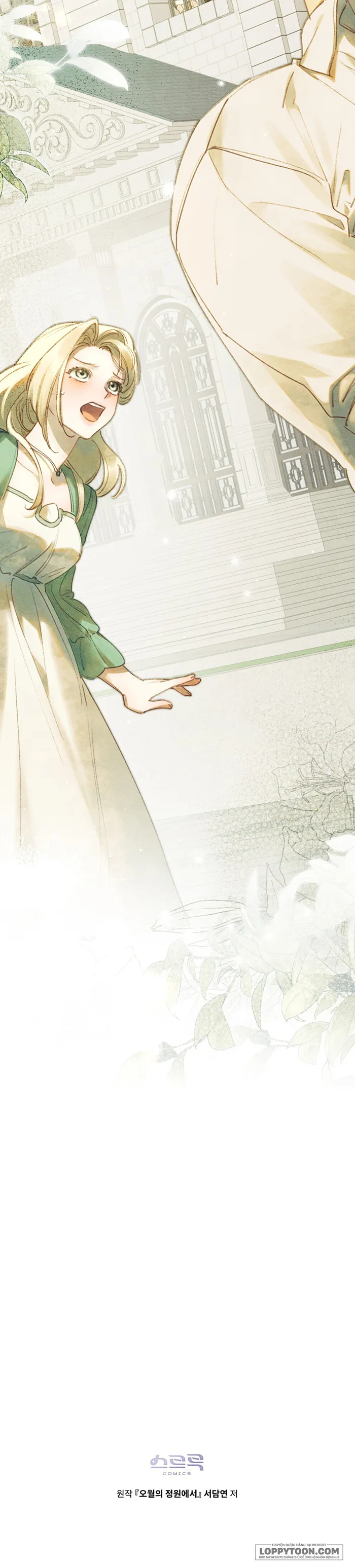 Trong Khu Vườn Tháng Năm Chap 4 - trang 23