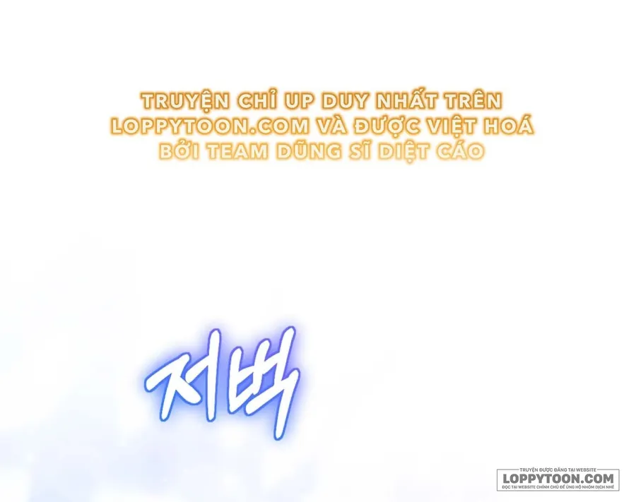 Cuộc Hôn Nhân Này Liệu Có Ổn Không? Chap 1 - 🔞 - trang 51
