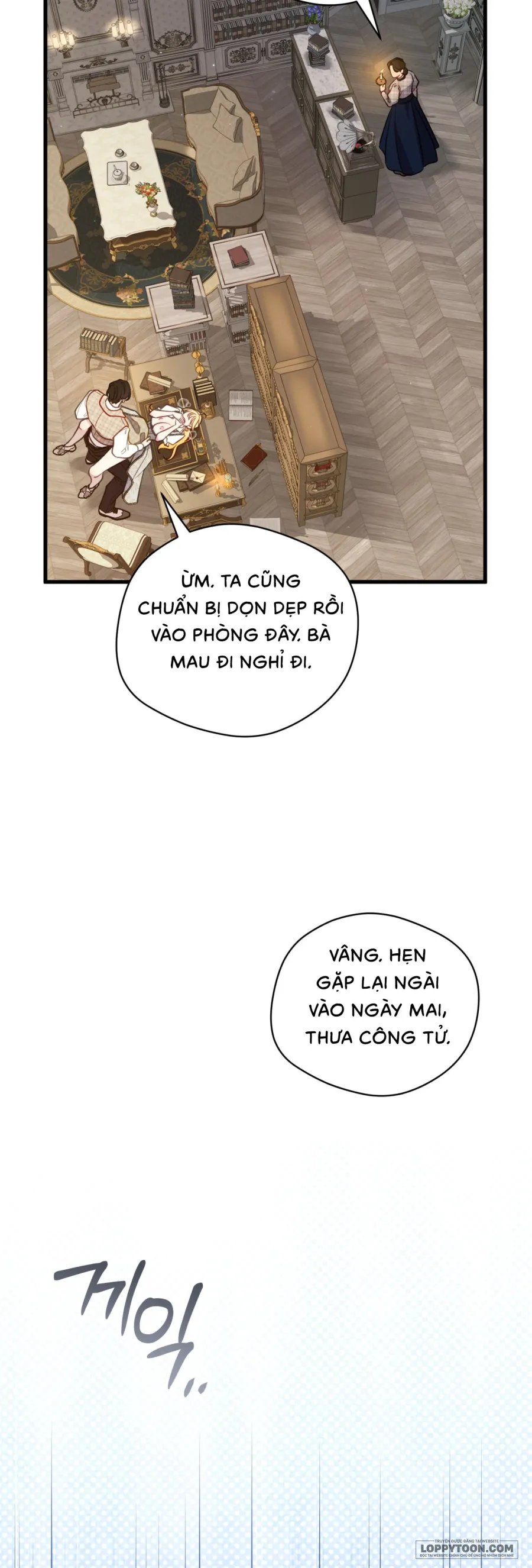 Phương Pháp Chữa Lành Cho Thanh Mai Trúc Mã Ốm Yếu Chap 14 - trang 9