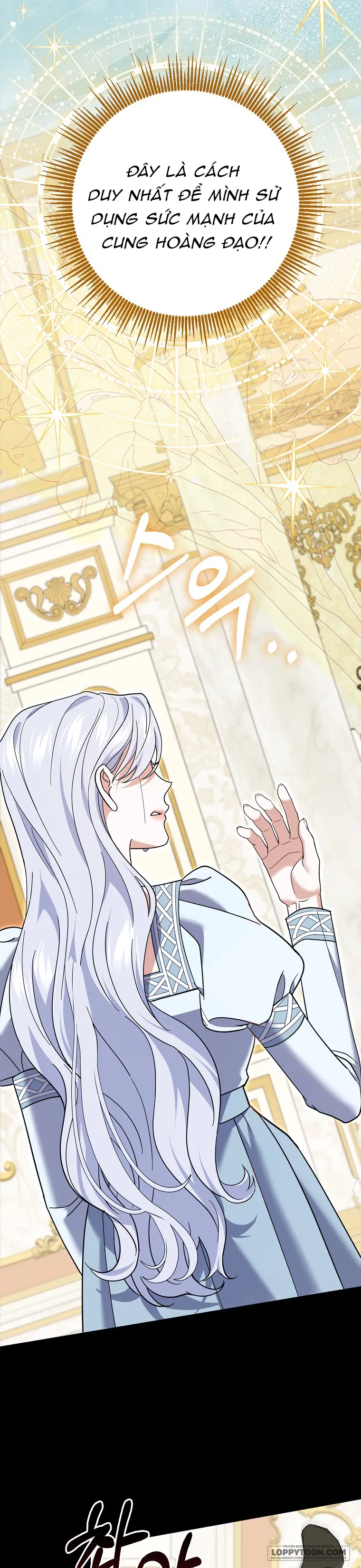 Vị Hôn Phu Phản Diện Cản Trở Con Đường Hoa Của Tôi Chap 65 - trang 25