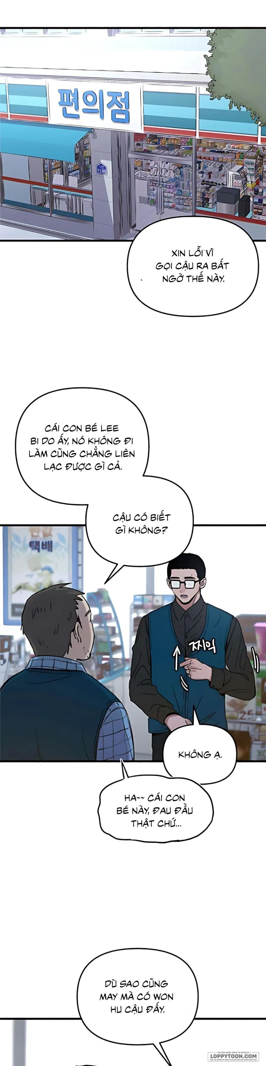 Thế Thân Chap 4 - trang 1