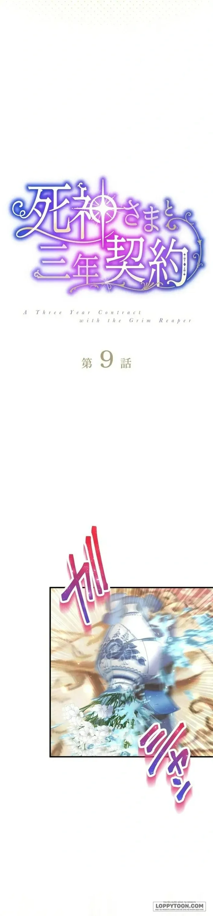 Hợp Đồng Ba Năm Với Tử Thần Chap 9 - trang 10