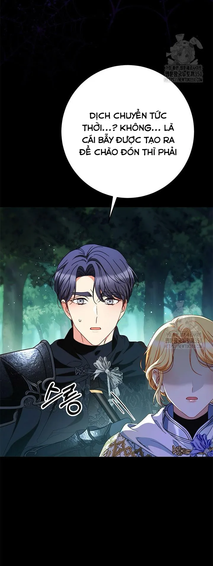 Nuôi Dưỡng Em Gái Xinh Đẹp Chap 67 - trang 17
