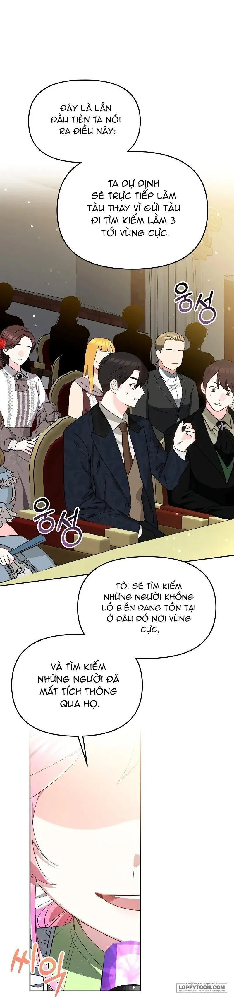 Rồng Con Thuần Hóa Những Kẻ Điên Rồ Chap 41 - trang 3
