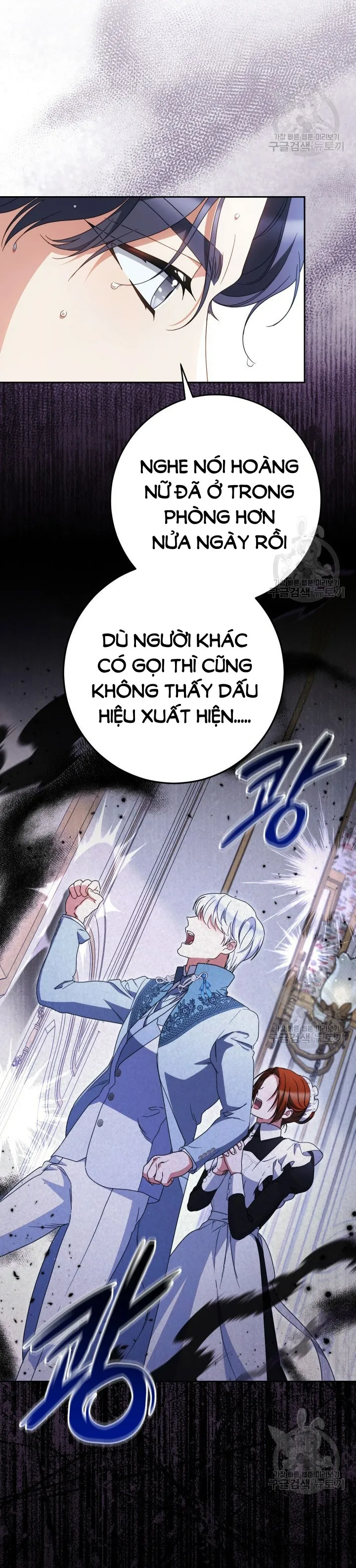 Nuôi Dưỡng Em Gái Xinh Đẹp Chap 38 - trang 49