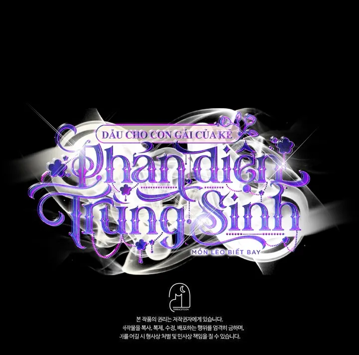 Dẫu Cho Con Gái Của Kẻ Phản Diện Trùng Sinh Chap 43 - trang 33