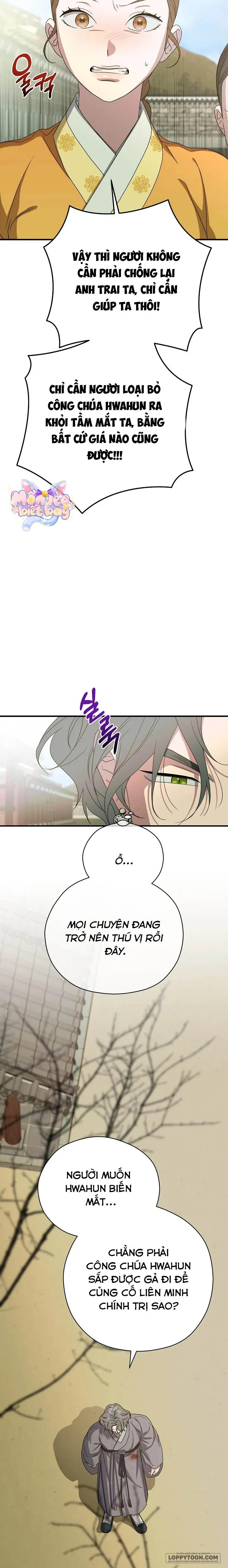 Ta Chỉ Muốn Ăn Em Chap 40 - trang 16