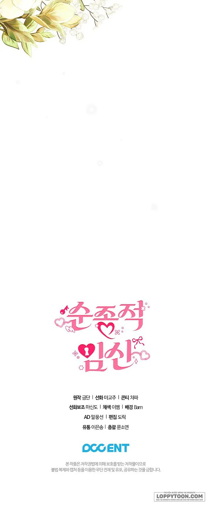 Sự Mang Thai Phục Tùng Chap 21 - trang 37