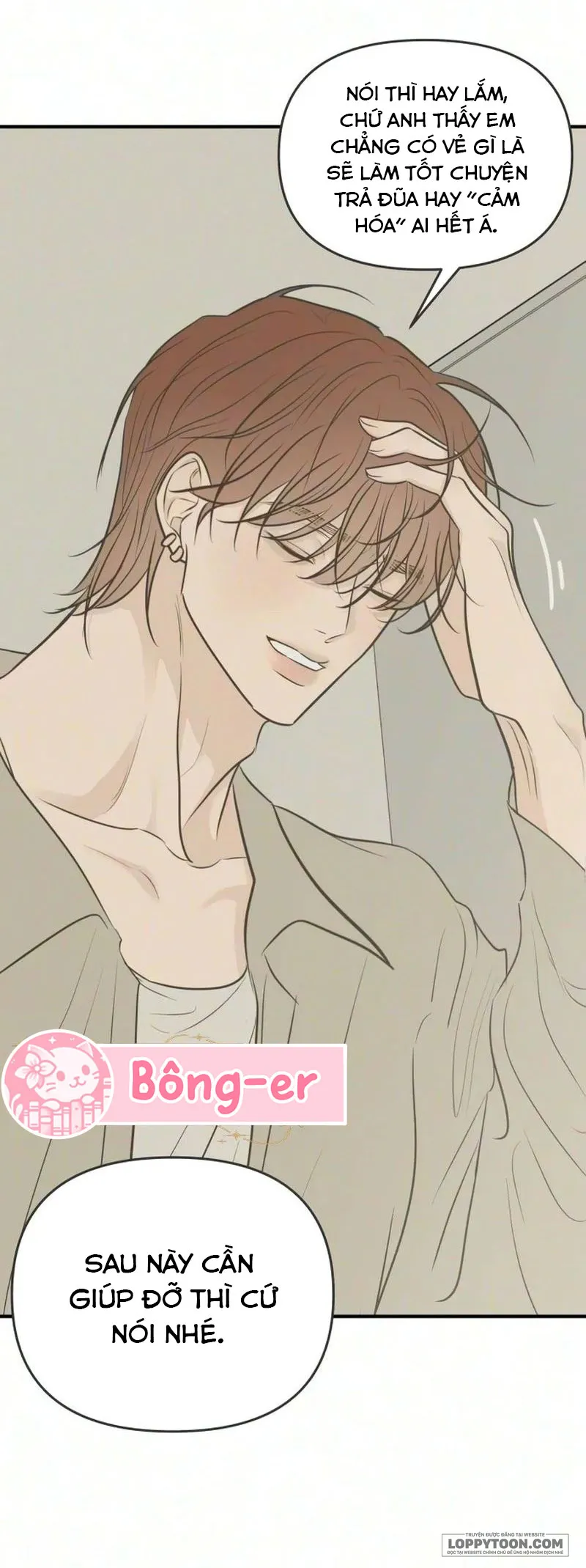Scandal Bảo Vệ Hôn Nhân Chap 16 - trang 71
