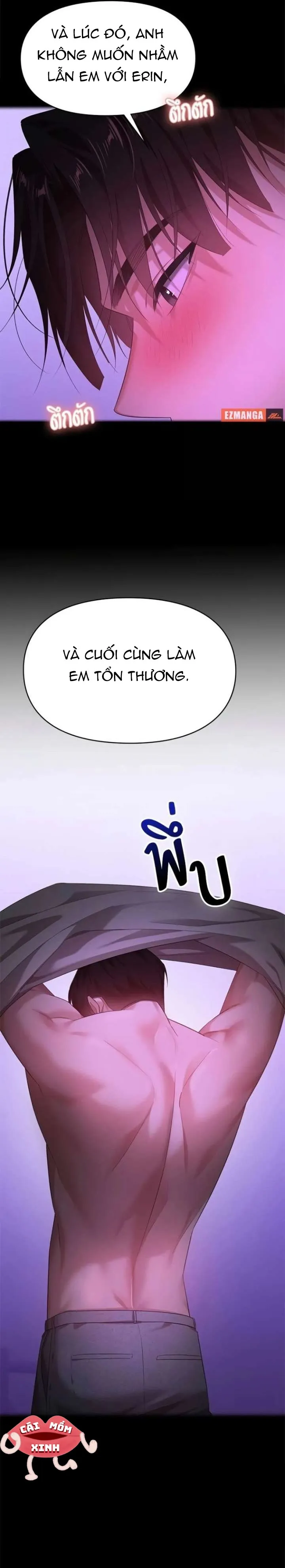 Vị Khách Trong Đêm Chap 41 - trang 11