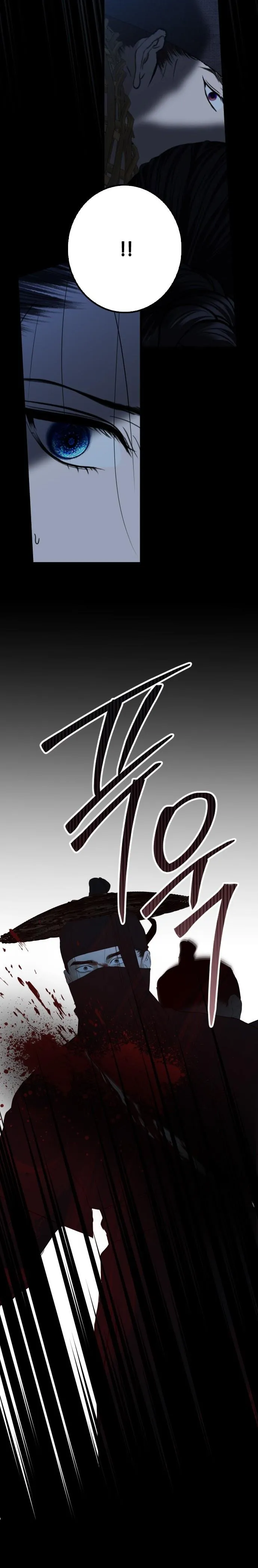 Cuộc Tuyển Chọn Vương Phi Triều Joseon Chap 43 - trang 26