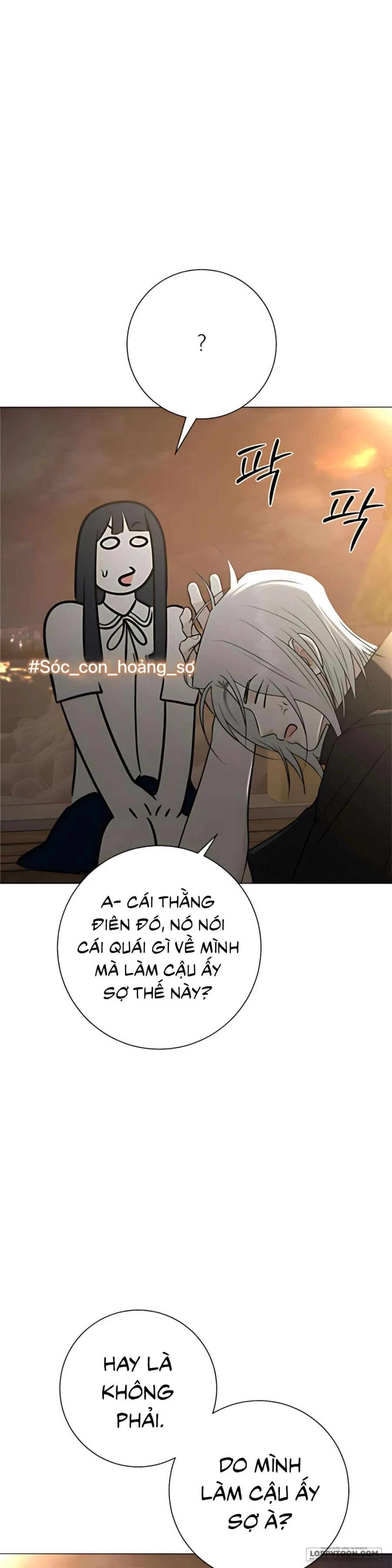 Hashtag: Mối Tình Đầu Chap 3 - trang 33