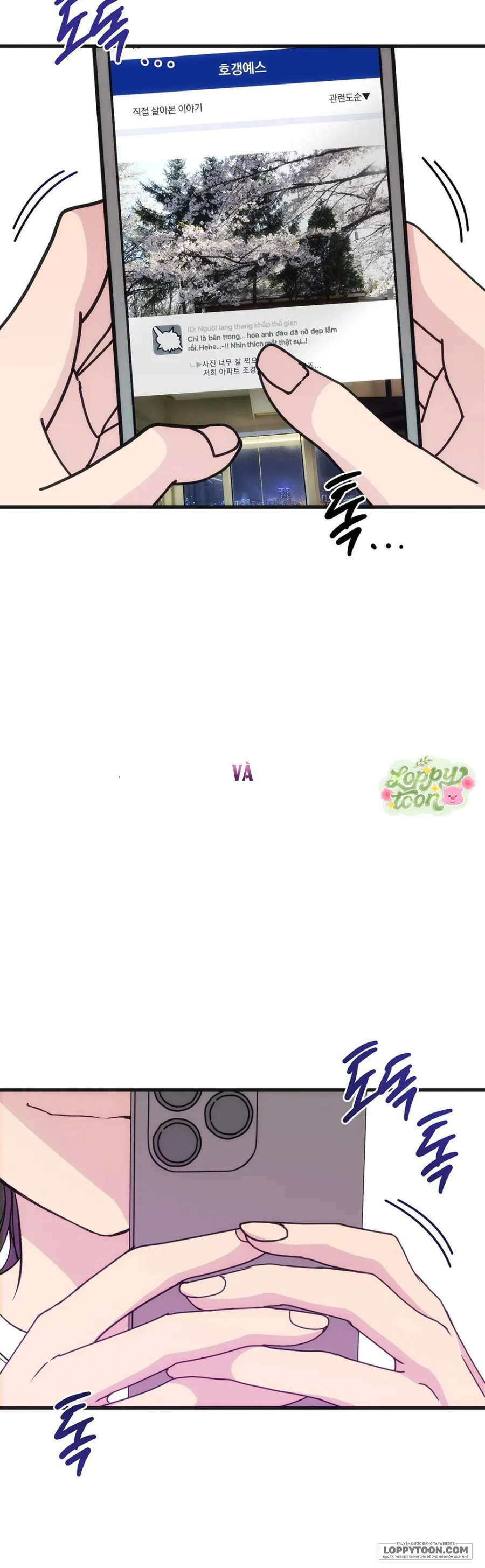 Rung Động Đỉnh Cao Chap 1 - trang 3