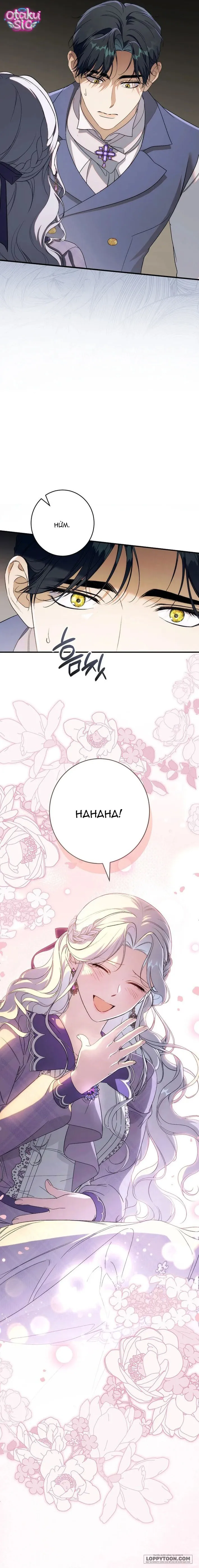 Tôi Khôngg Biết Mình Đang Bí Mật Hẹn Hò Với Hoàng Đế Chap 18 - trang 16