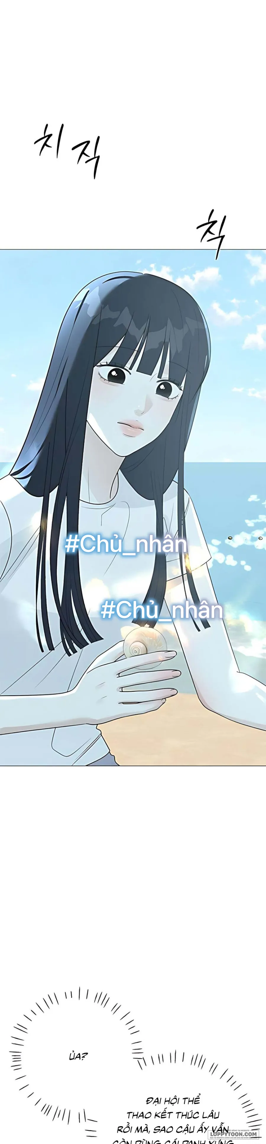 Hashtag: Mối Tình Đầu Chap 17 - trang 33