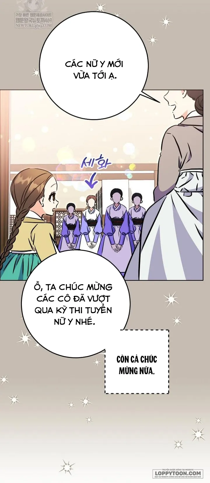 Tôi Sinh Ra Là Con Gái Của Một Cung Phi Hèn Mọn Chap 67 - trang 15