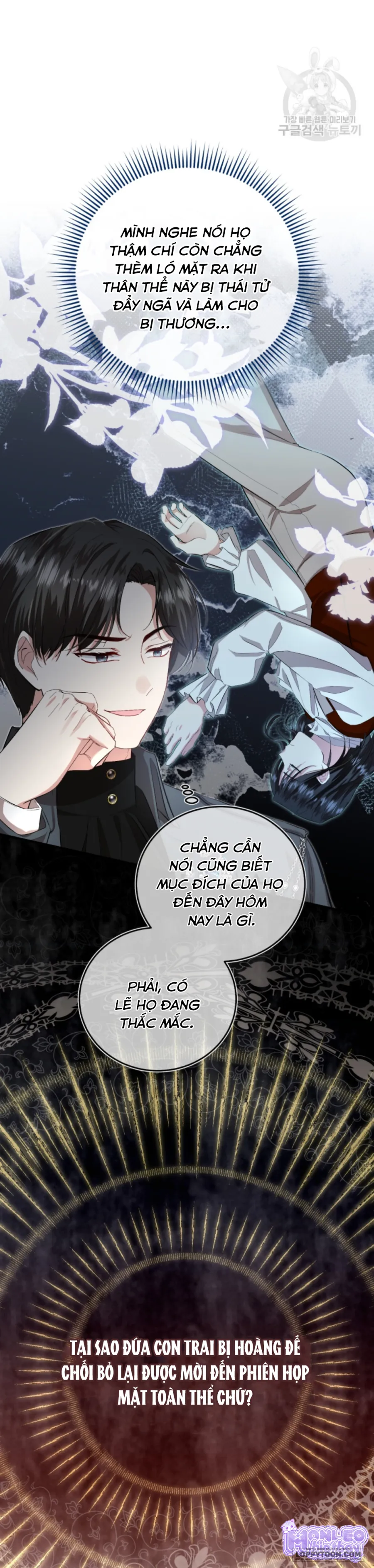 Tôi Sẽ Sống Thử Cuộc Đời Của Ác Nữ Chap 12 - trang 15