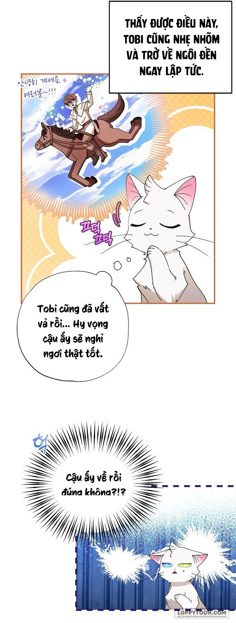 Trở Thành Miêu Nữ Của Hoàng Đế Chap 4 - trang 5