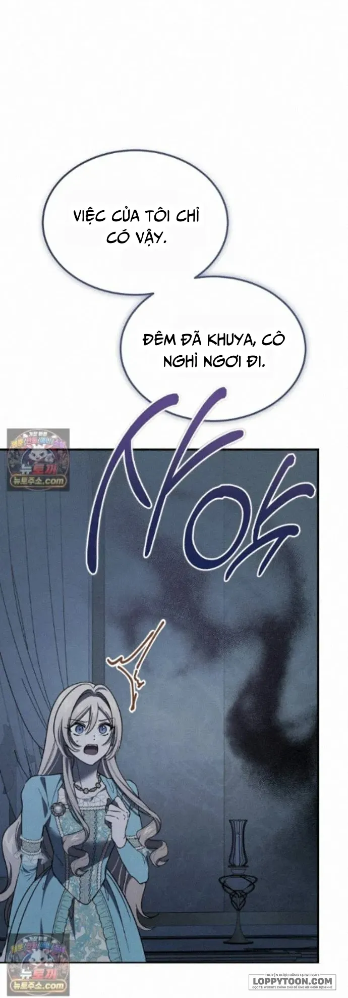 Ác Quỷ Nuôi Dưỡng Tiểu Thư Chap 122 - trang 3
