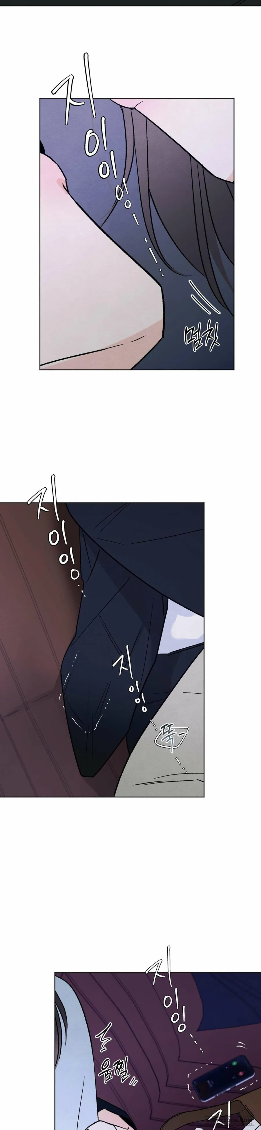Cuộc Đời Của Kẻ Cặn Bã Chap 18 - 🔞 - trang 10