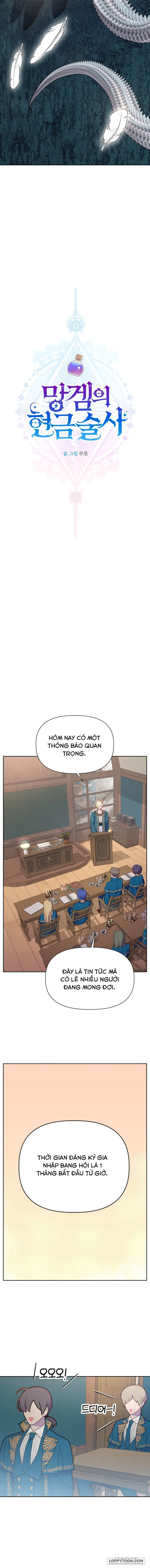 Pháp Sư Hiện Kim Của Trò Chơi Lỗi Chap 17 - trang 5