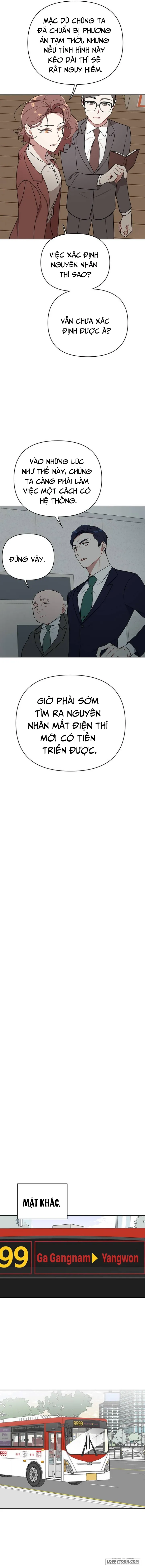 Kẻ Thua Cuộc Sẽ Là Đệ Nhất Phu Nhân Chap 14 - Phóng viên và cảnh sát - trang 5
