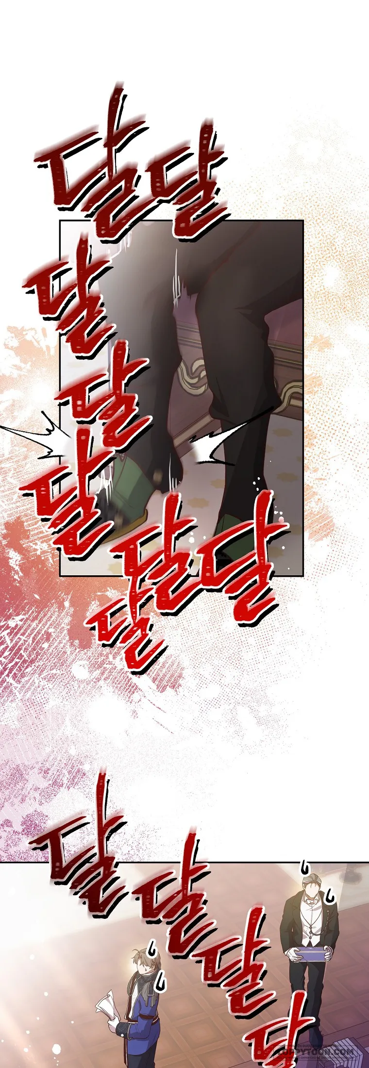 Khi Trái Tim Dẫn Lối Đôi Ta Chap 17 - trang 1