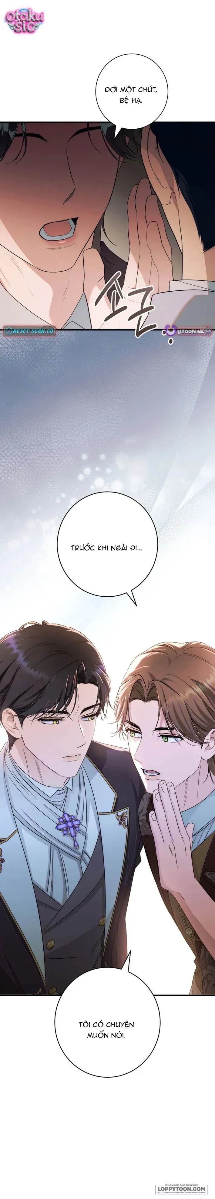 Tôi Khôngg Biết Mình Đang Bí Mật Hẹn Hò Với Hoàng Đế Chap 18 - trang 1