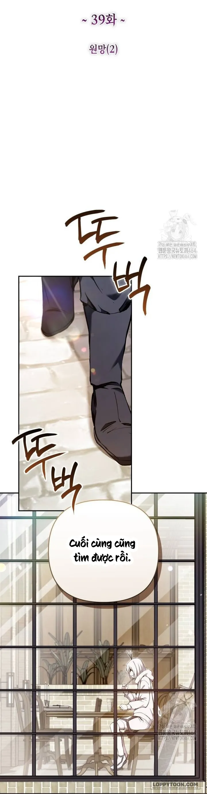 Thỏ Trắng Ở Xứ Sở Thần Tiên Chap 39 - trang 22