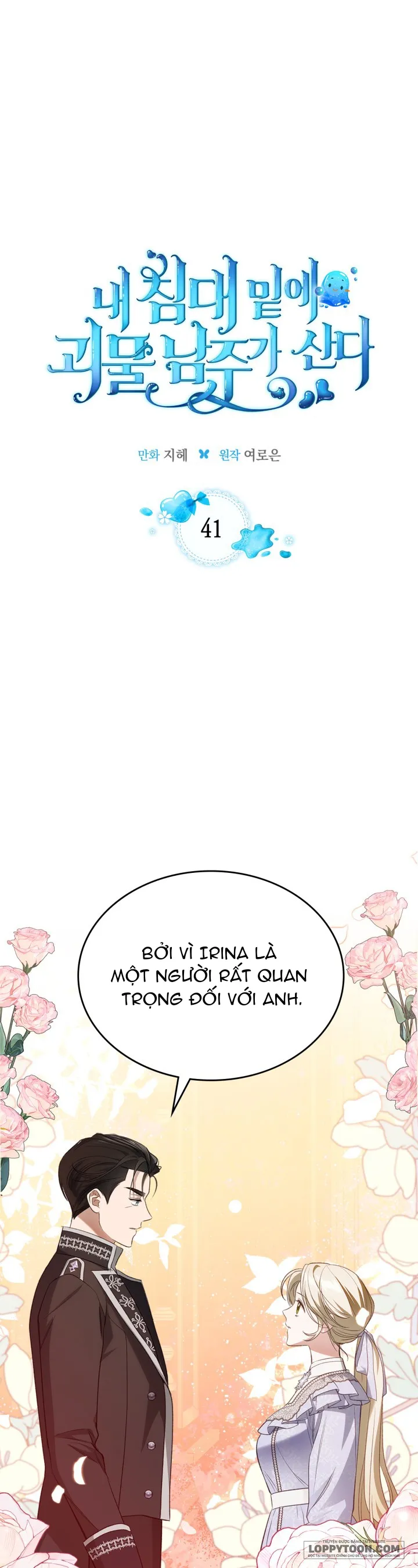 Nam Chính Quái Vật Sống Dưới Giường Tôi Chap 41 - trang 1