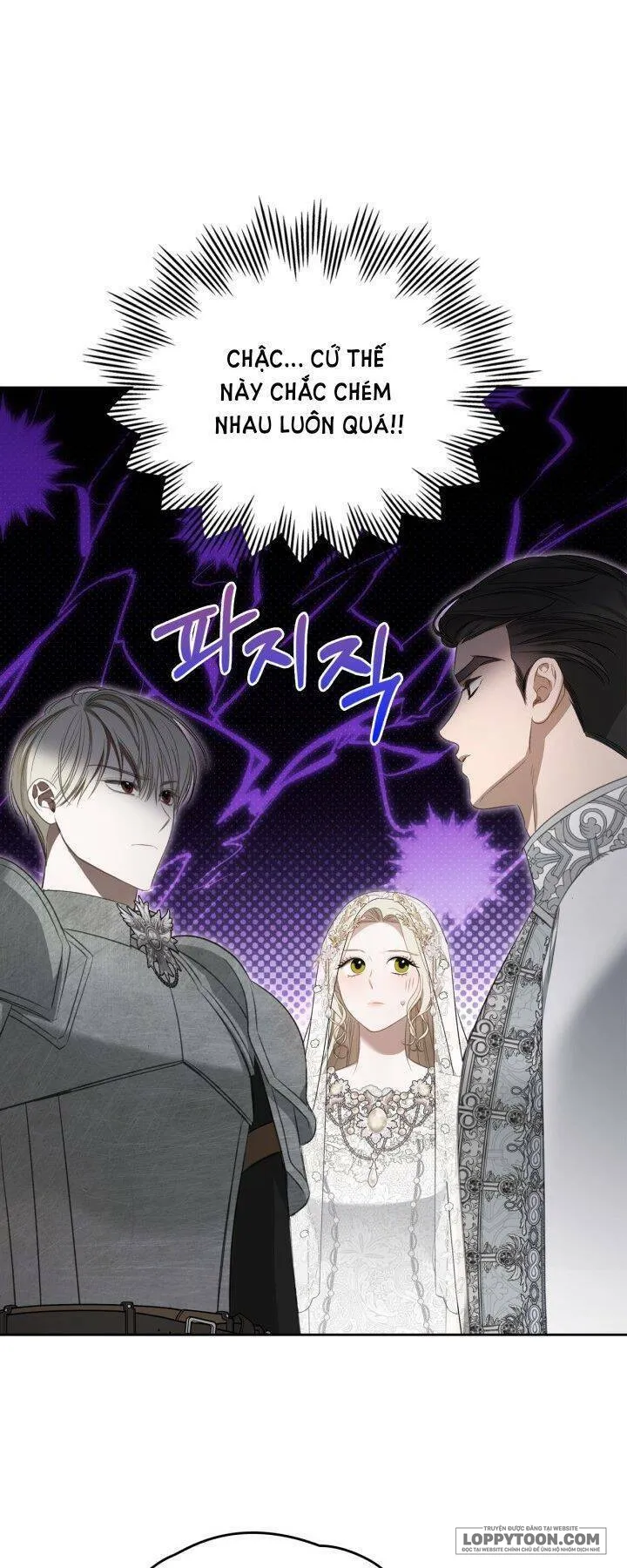 Nam Chính Quái Vật Sống Dưới Giường Tôi Chap 33 - trang 47