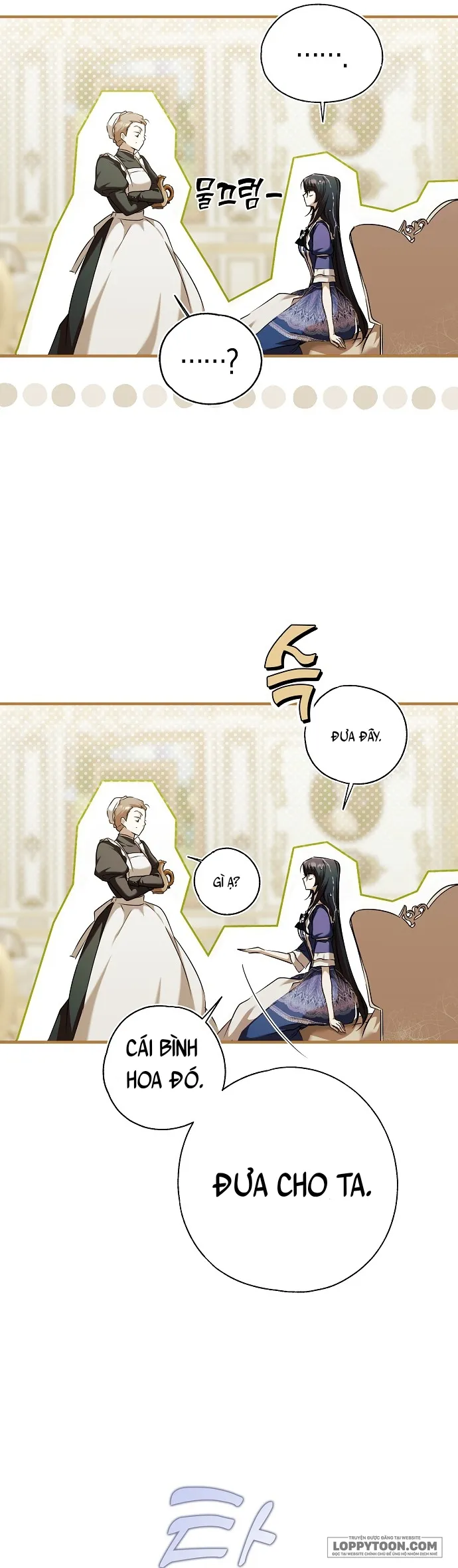 Có Kẻ Đã Sở Hữu Cơ Thể Của Tôi Chap 3 - trang 13