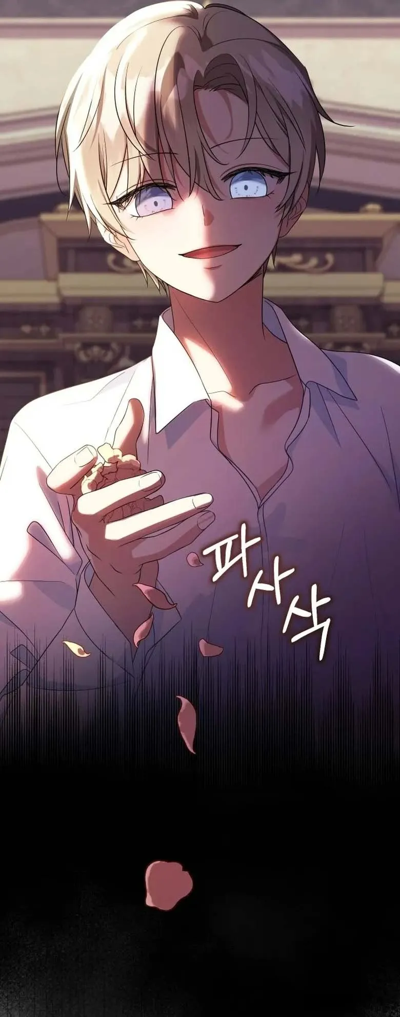 Tiểu Thư Tích Tiền Đi Bụi Chap 121 - trang 70
