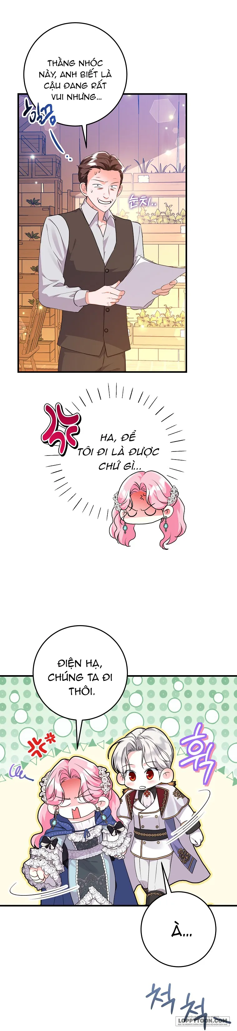 Kẻ Phản Diện Có Thời Hạn Ủng Hộ Tôi Hủy Hôn Chap 52 - trang 21