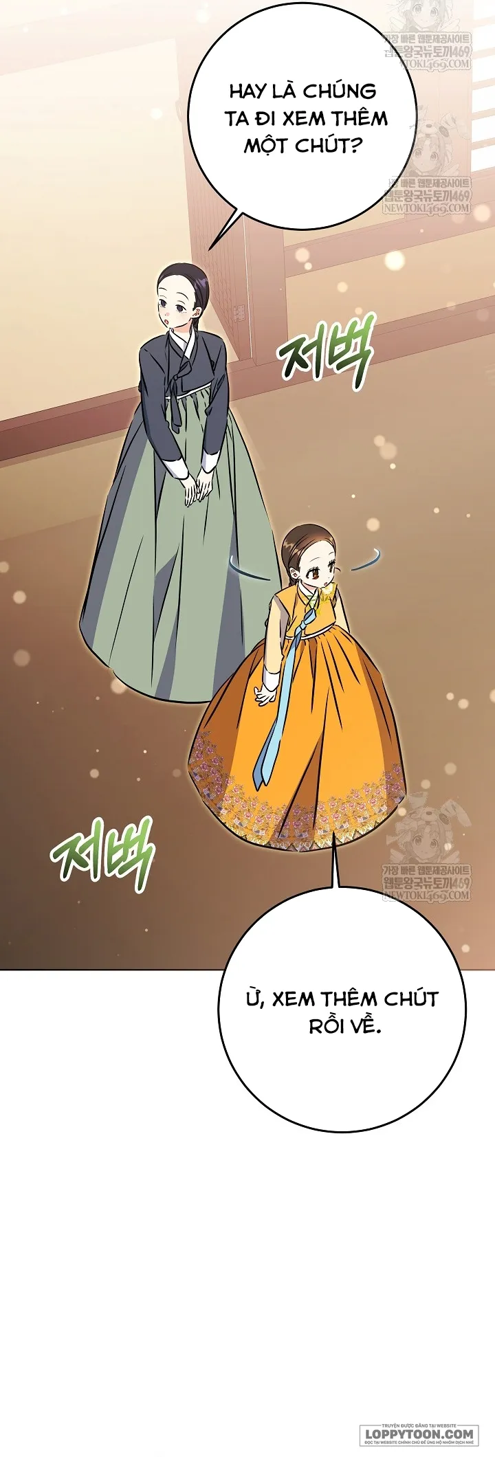 Tôi Sinh Ra Là Con Gái Của Một Cung Phi Hèn Mọn Chap 78 - trang 16