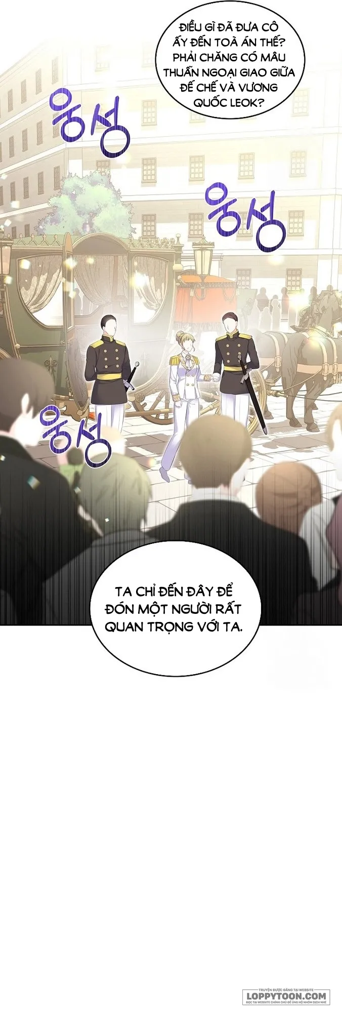 Tôi Sẽ Ly Hôn Với Anh Trai Nữ Chính Chap 27 - trang 15