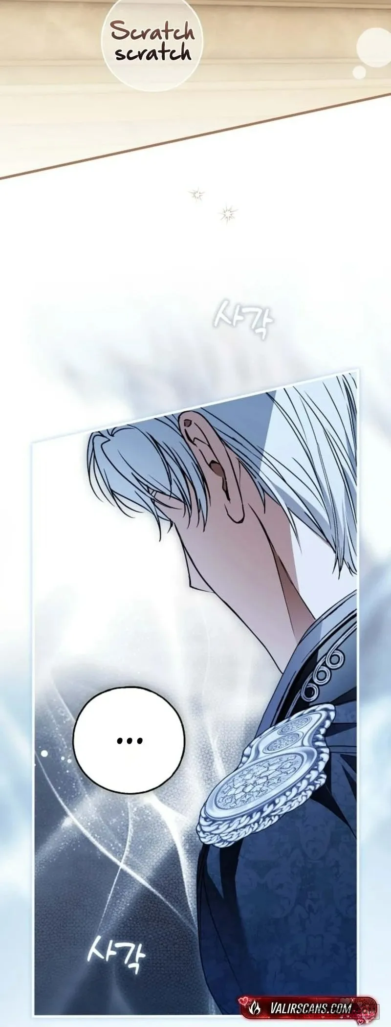 Có Kẻ Đã Sở Hữu Cơ Thể Của Tôi Chap 90 - trang 40