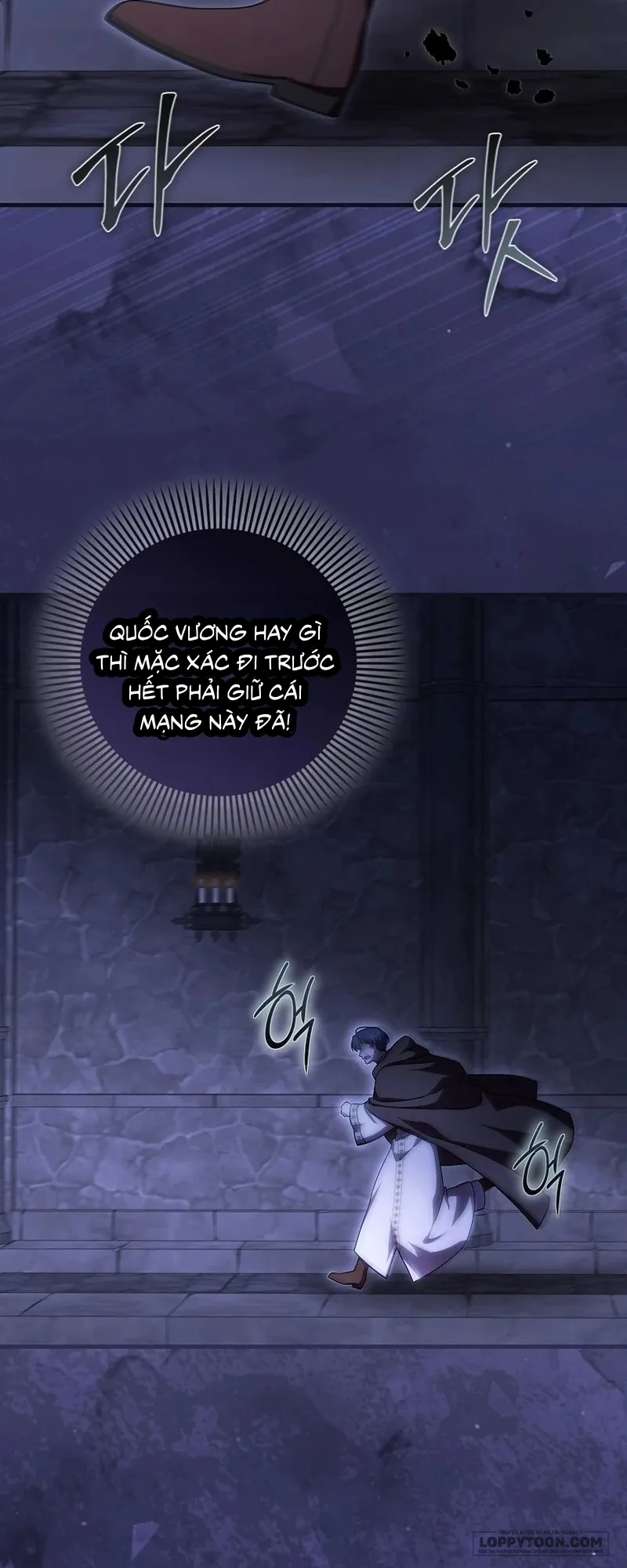 Lần Đầu Bé Út Được Yêu Thương Chap 95 - trang 22